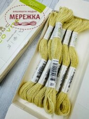 Фото DMC вовняна нитка Eco Vita 201