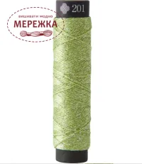 Фото Cosmo (Японія) COSMO Glitter Embroidery Thread, 20m 201