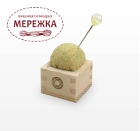 Фото Голківниця Cohana Mini Masu Pincushion, Yellow 45-098