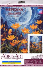 Фото Набір для вишивання хрестиком AbrisArt Нічний контраст AH-230