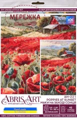 Фото Набір для вишивання хрестиком AbrisArt Маки на заході сонця AH-221