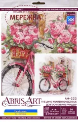 Фото Набір для вишивання хрестиком AbrisArt Довгоочікуване рандеву AH-223