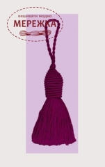 Фото Le Bonheur des Dames Китичка декоративна Purple bobble PB98