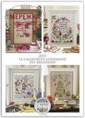 Фото Creation Point de Croix Calendrier gourmand 2013(reedition) CAL2013-RE