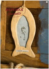 Фото Creation Point de Croix Рамка декоративна Риба Cadre Petit Poisson POP-101