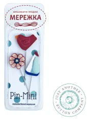 Фото Рахункові голки (піни) Just Another Button Sail Away jpm443