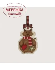 Фото Набір для вишивання хрестиком Le Bonheur des Dames Cristmas cat with a Scarf 2738