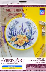 Фото Набір для вишивання хрестиком AbrisArt Оберіг мрій АНМ-083