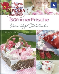 Фото Acufactum Книга SommerFrische 4001