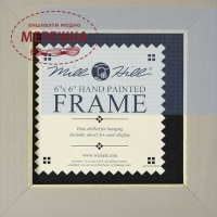 Фото Mill Hill рамка для оформлення, taupe frame wood GBFRM11