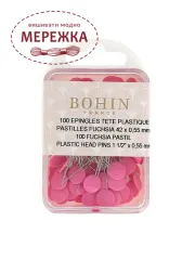 Фото Bohin кравецькі (PINS 42x0.55mm) Fucshia Pastil 100шт 26706