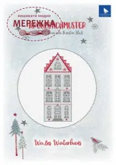 Фото Acufactum Схема Weibes Winterhause 82926