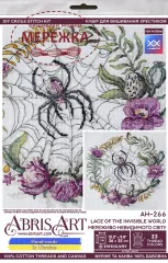 Фото Набір для вишивання хрестиком AbrisArt Мереживо невидимого світу AH-266