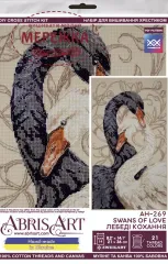 Фото Набір для вишивання хрестиком AbrisArt Лебеді кохання AH-269