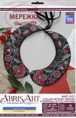 Фото Набір для вишивання хрестиком AbrisArt Комірець "етно-мотив" AHC-001