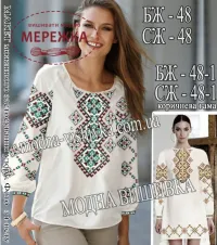 Фото Блуза жіноча Модна Вишивка БЖ 048-1, білий Онікс