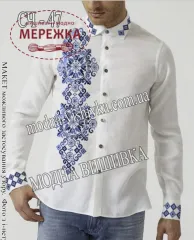 Фото Сорочка чоловіча Модна Вишивка СЧ-47, білий Онікс (ліва)