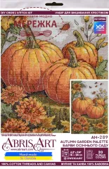 Фото Набір для вишивання хрестиком AbrisArt Барви осіннього саду AH-289