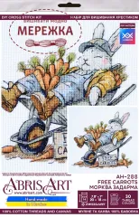 Фото Набір для вишивання хрестиком AbrisArt Морква задарма AH-288