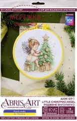 Фото Набір для вишивання хрестиком AbrisArt Різдвяне янголятко AHM-091