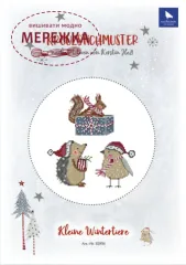 Фото Acufactum Схема Kleine Wintertiere 82956