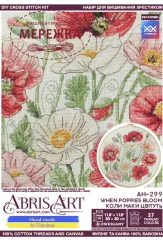 Фото Набір для вишивання хрестиком AbrisArt Коли маки цвітуть AH-299
