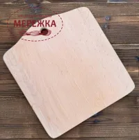 Фото ТелаАртис Заготовка з дерева(бук)  квадрат DB-01