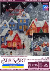 Фото Набір для вишивання хрестиком AbrisArt Ніч перед Різдвом AH-302