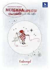 Фото Acufactum Схема Fadenengel 82964