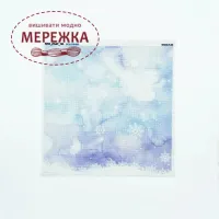 Фото Voloshka Канва  принтована 16ст, 27х27см КЗ16_27х27_1010_Print_A