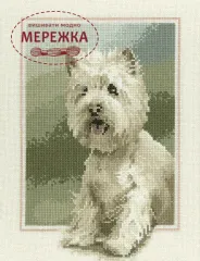 Фото HeritageCrafts Схема Весті HC417