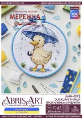 Фото Набір для вишивання хрестиком AbrisArt Прогулянка каченяти AHM-093