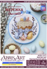 Фото Набір для вишивання хрестиком AbrisArt Пасхальний день AHM-095