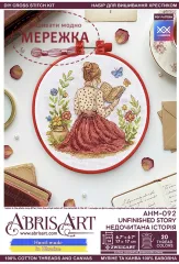 Фото Набір для вишивання хрестиком AbrisArt Недочитана історія AHM-092