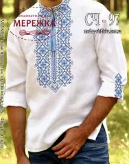 Фото Сорочка чоловіча Модна Вишивка СЧ-97, білий Онікс