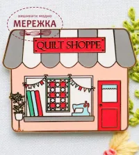 Фото Flamingo Toes Магнітний тримач для голок Quilt Shoppe