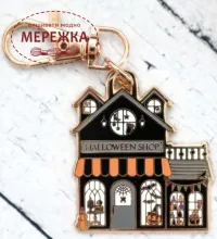 Фото Flamingo Toes Підвіска Halloween Shop Enamel Charm