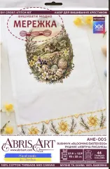 Фото Набір для вишивання хрестиком AbrisArt Рушник "Квітуча писанка" АНЕ-005