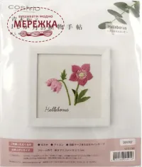 Фото Вишивка гладдю COSMO Різдвяна троянда 542001
