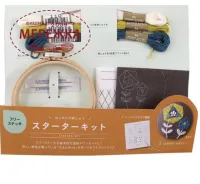 Фото Вишивка гладдю COSMO Стартовий набір 92001