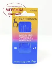 Фото Pony набір бісерних голок коротких з золотим вушком №10, 6шт 07951