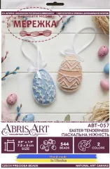 Фото Набір для вишивання хрестиком AbrisArt Пасхальна ніжність АВТ-057