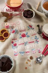 Фото Creation Point de Croix Схема Torchon Digoin+рушник