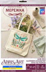 Фото Набір для вишивання хрестиком AbrisArt Літо на порозі АНВ-004