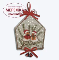 Фото Набір для вишивання хрестиком Le Bonheur des Dames Little house-Robins 2686