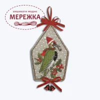 Фото Набір для вишивання хрестиком Le Bonheur des Dames Little House - Woodpecker 2687
