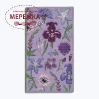 Фото Набір для вишивання хрестиком Le Bonheur des Dames Etui A Lunettes Mauve 3241