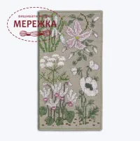 Фото Набір для вишивання хрестиком Le Bonheur des Dames Etui A Lunettes Fleurs Blanches 3244