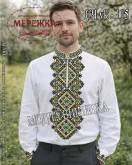 Фото Сорочка чоловіча Модна Вишивка СЧ VK-115, білий Онікс