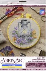 Фото Набір для вишивання хрестиком AbrisArt Весняний шафран AHM-097